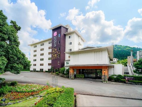 Hotel Ooedo Onsen Monogatari Yamanaka Saichoraku Kaga  Exteriér fotografie